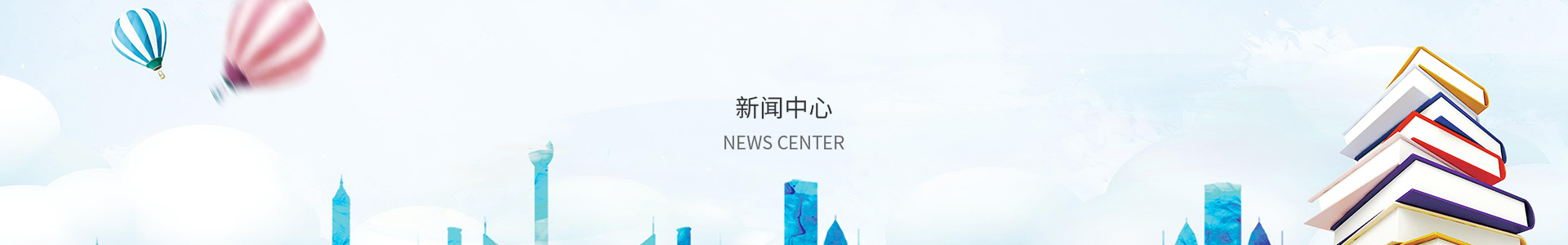 满堂彩官网
